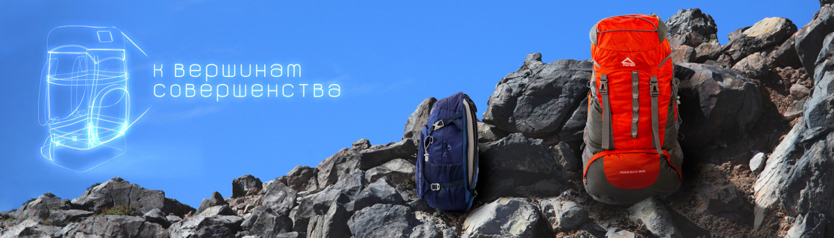 Технологичные новинки для путешественников