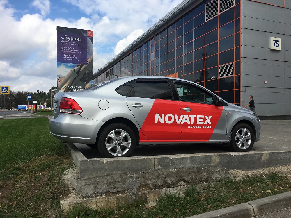 IMG_8671-14-09-17-04-11.jpeg IMG_8671-14-09-17-04-11.jpeg