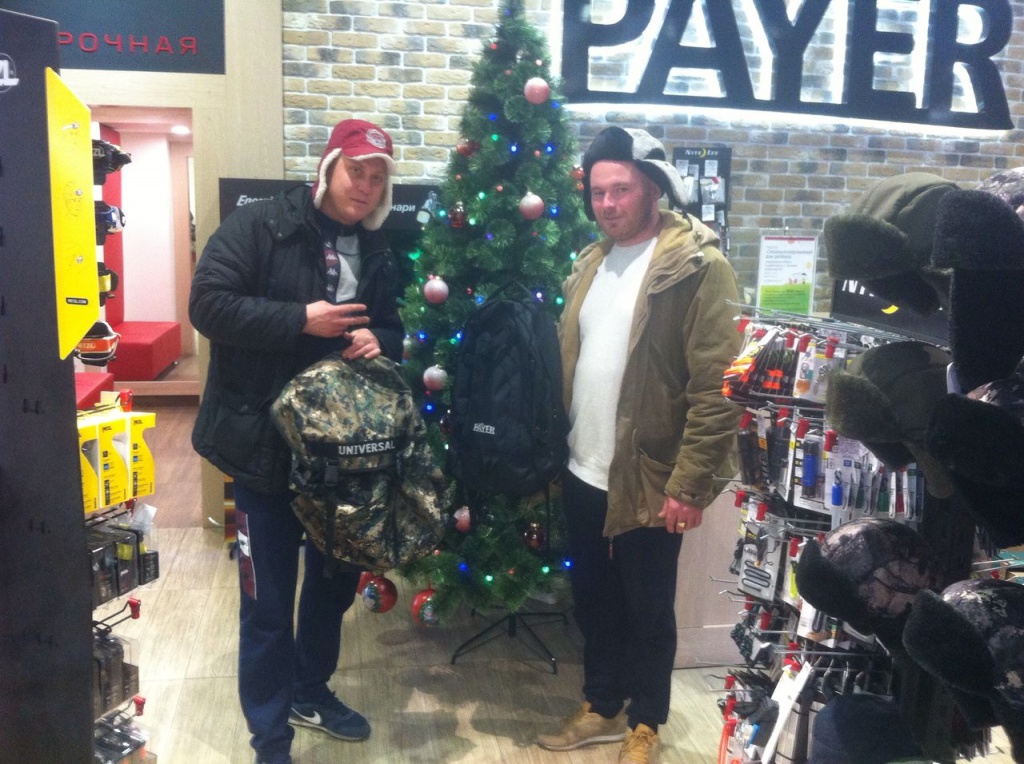 WhatsApp Image 2017-12-16 at 13.19.35.jpeg WhatsApp Image 2017-12-16 at 13.19.35.jpeg