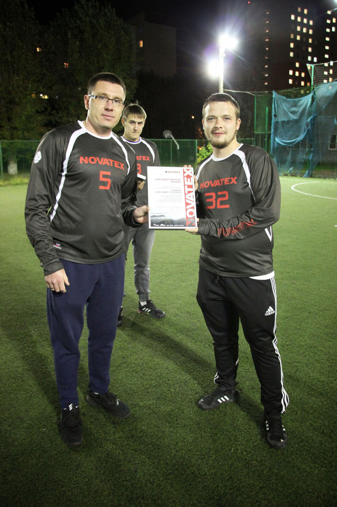 «Новатекс» занял 3 место на VI чемпионате «Екабайт-УПИ»! «Новатекс» занял 3 место на VI чемпионате «Екабайт-УПИ»!