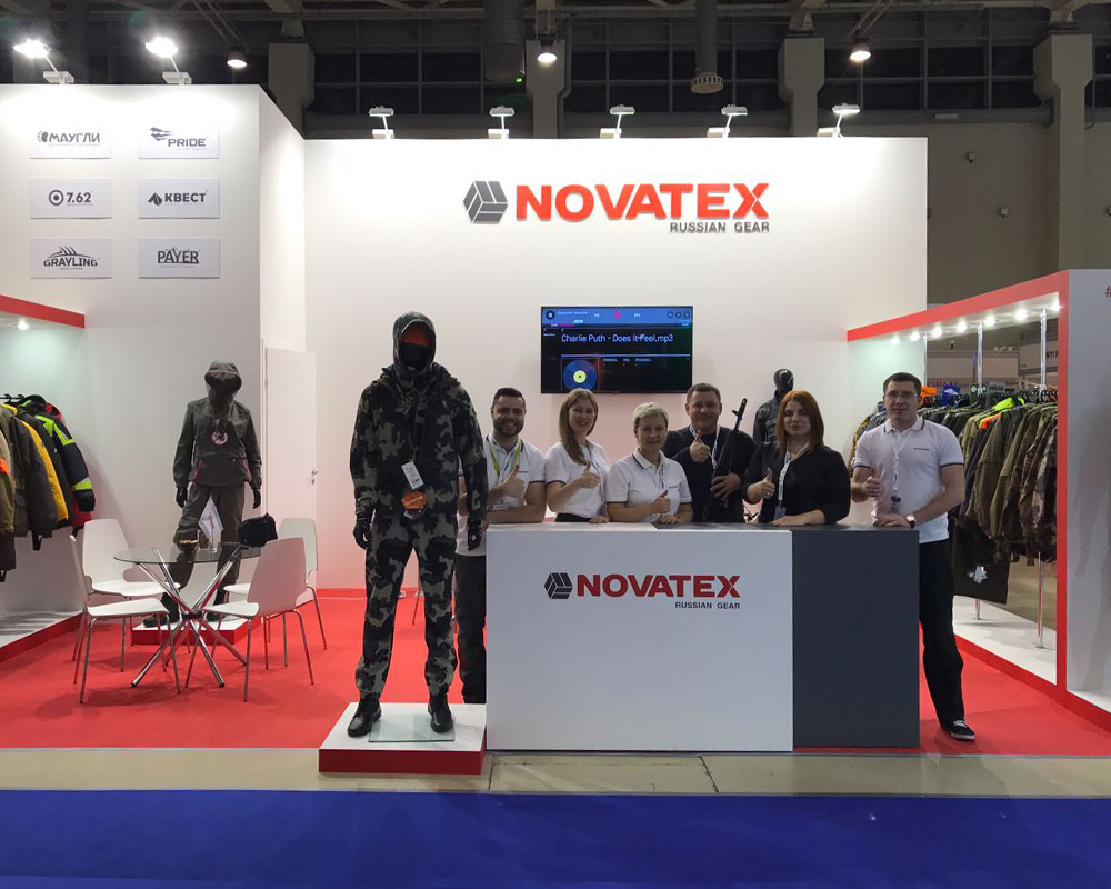 Выставка Безопасность и Охрана труда 1 (1).jpg