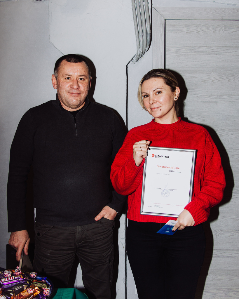 IMG_0243.jpg IMG_0243.jpg