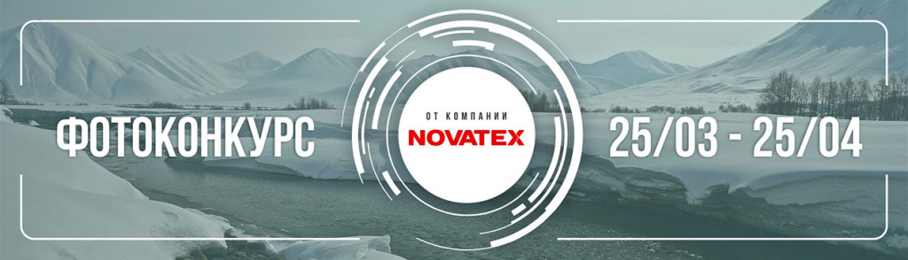 fotokonkurs.jpg fotokonkurs.jpg