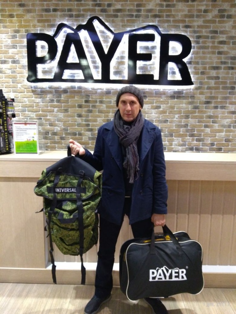 WhatsApp Image 2017-12-04 at 10.16.37.jpeg WhatsApp Image 2017-12-04 at 10.16.37.jpeg