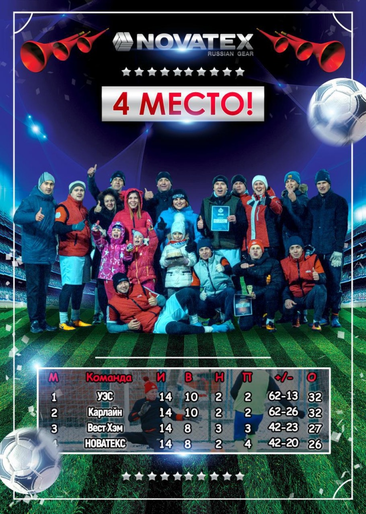 photo_2017-12-05_10-45-12.jpg photo_2017-12-05_10-45-12.jpg