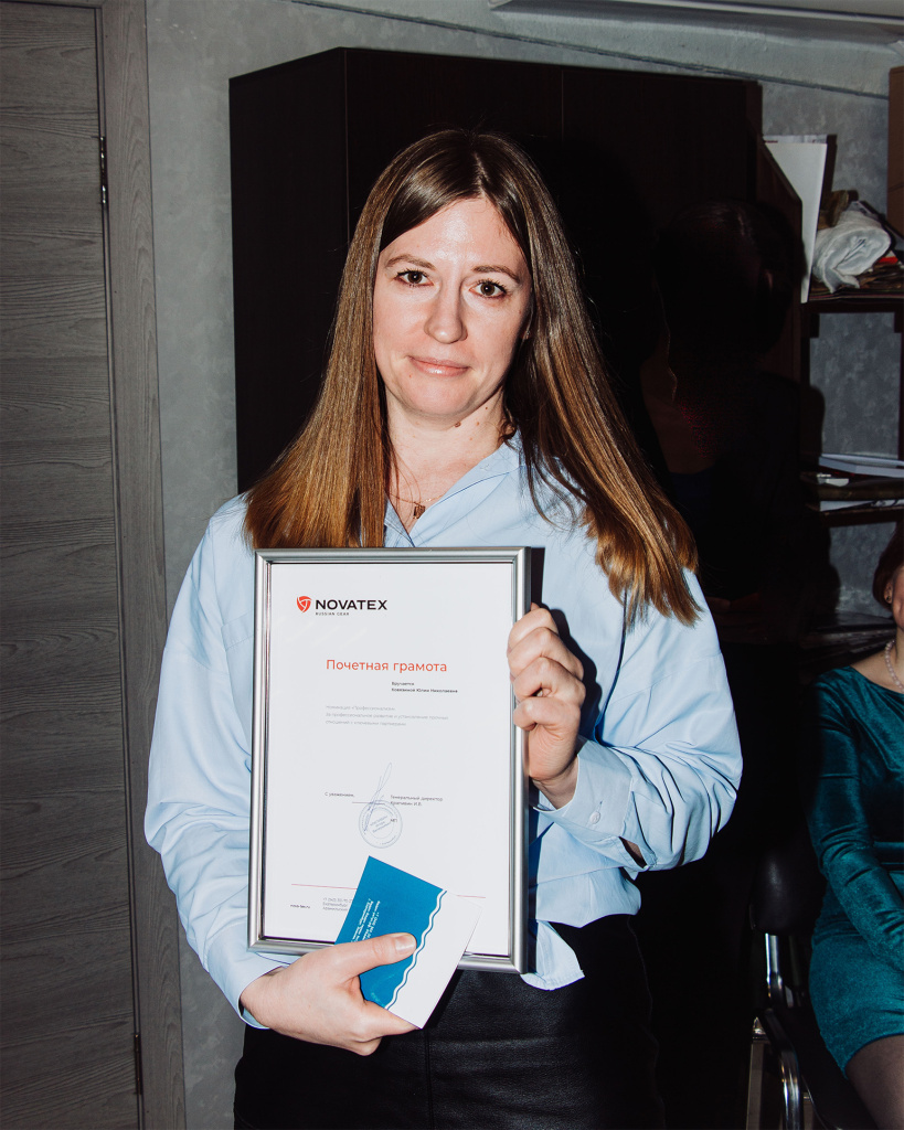 IMG_0234.jpg IMG_0234.jpg