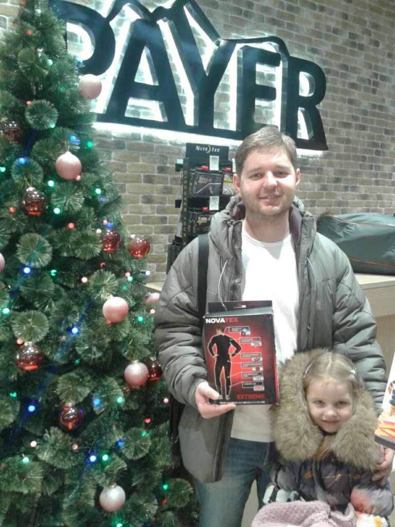 WhatsApp Image 2017-12-03 at 17.21.46.jpeg WhatsApp Image 2017-12-03 at 17.21.46.jpeg